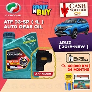 Perodua Gear Oil ATF D3 SP Original Minyak Gearbox Auto Kereta Perodua Aruz Baru 2019 - New