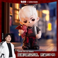 【Launch Local Time 08:00 PM, Oct 21th】TNTSPACE Rayan Untameable (Special Edition) Figurine Birthday 