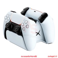 HyperX ChargePlay Duo Charging Station DualSense Wireless Controllers แท่นชาร์จจอย PS5 by memory