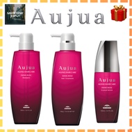 Milbon Aujua Immurise Shampoo / Treatment / Exceed Serum