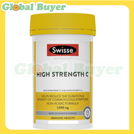 Swisse - Vitamin C Ultiboost 高強度維他命C 150片 (平行進口)