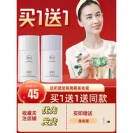 [Produk Premium] Chuxiatang 001 Concealer Pelembap 3-dalam-1 Primer Solekan untuk Wanita, Mencerahka