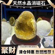 Uruguay Amethyst Rough Stone Natural Crystal Rough Ore Citrine Ornaments Degaussing Purification Dif