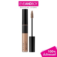 KATE-3D Eyebrow Color Z (6.3g.) 3D
