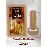 SANDAL PREMIUM DHOOP STICKS / SANDAL PREMIUM DHOOP STICK BUKHOOR ( 10 PCS THICK STICK DHOOP )