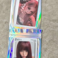 QQ babymonster photocard 1 star asa 2 chiquta