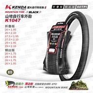 Mountain Bike Bicycle 1.75 K1047 Tire 1.9527.5 * Inner Tube 26 Outer Tube 2.10 29 Jianda XLMA