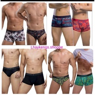 MSE Men's 2-n-1 Boxers shorts brief