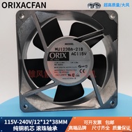 Brand New Oriental ORIX MU1238A-51B MU1238A-41B 220V 12CM Axial Fan 12038