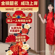 Decorative Elementary School Background Board Photo Clock Card Atmosphere Gold List Title Props Feel