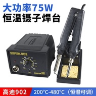 Dismantling Chip Electric Heating Soldering Station Various Appliances Soldering Station Thermostati