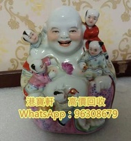 全港高價收購：石灣公仔 古董 景德鎮瓷器 石灣陶瓷公仔 福祿壽 觀音 李太白 姜子牙 關公