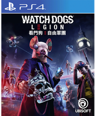 PS4 - PS4 Watch Dogs: Legion | 看門狗：自由軍團 (中文/ 英文版)
