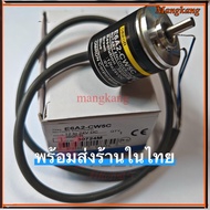 E6A2-CW5C VOLTS. 12 to 24 V DC Encoder Motor Speed Controller 50P/R 500P/R 100P/R 600P/R 300P/R 200P