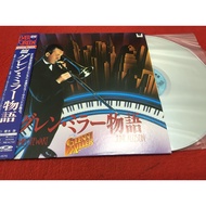 The Glenn Miller Story-Band 12 Inches LaserDisc B4.52