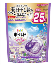 Bold - 新款寶潔洗衣球【薰衣草】4D替换装（27粒入）(4987176292407) 【平行進口】不同包裝隨機發