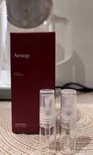 Aesop Rozu 香水分裝 2ml 玻璃樽