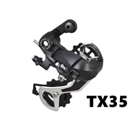 Củ đề gạt líp xe đạp rd-m310 7 8 speed hợp kim nhôm