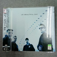 U2 BEAUTIFUL DAY  #D8 39