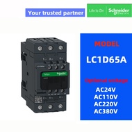Original SchneIder Contactor LC1D65A M7C (AC220V) Q7C (AC380V)  F7C (AC110V) 65A 50Hz/60Hz