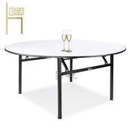 pvc1.8Foldable Rice Plywood Solid Large Round Table]JH-T14Hotel [Restaurant Round Table Hotel Dining
