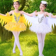 Crane Crane Egret Bird Animal Making Girl Puffy Gauze Skirt Dance Performance Costume Crane Crane Eg