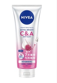 NIVEA Vitamin C+A 美白乳液 Body Serum Extra Bright C&A Dewy Glow