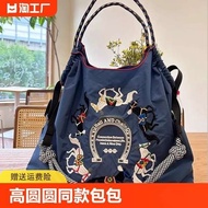 russet japan bag Gao Yuanyuan Star Japanese Nylon Embroidered Bag Fashionable All-match Niche Large 