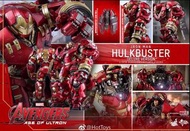 Hot Toys Hottoys Hulkbuster MMS510 Deluxe Ver 反浩克裝甲豪華版