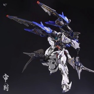 Zero Gravity Gundam Judge 1/100 Metal Build Moonlight Judgement