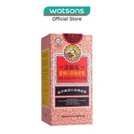 NIN JIOM Pei Pa Koa 150ml