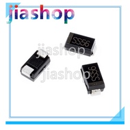 100pcs SS56 SR560 DO214AA 60V 5A SMA SMD Schottky diode DO214AC new original