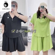 特大码300斤短裤套装女休闲减龄连帽短袖两件套 胖妹妹大碼女裝顯瘦 大碼 女裝 上衣 顯瘦 大碼 plus size women Extra Large Size 150kg Shorts Suit 