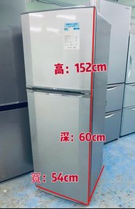雪櫃 LG 樂金 211公升 傳統式 152CM高 雙門 GR-V262 二手電器 清倉大減價 最新款 貨到付款 精選貨品 襟用款 好物推介 洗衣機 二手雪櫃 搬屋 裝修 租樓 地產 電器店 搬運 傢