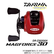 DAIWA DEPS DR-Z 2020 XH Bait Casting Reel Right Handle Made in Japan