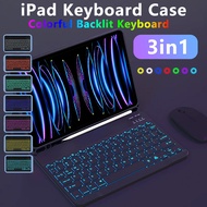 Keyboard case ipad air 5 Pro 11 case 7th 8th 9th 10th gen case With pen slot Leather Stand cover Magnetic Close wireless mouse Bluetooth keyboard