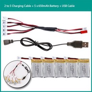 5PCS 3.7V 650MAH BATTERY + CABLE SET FOR SYMA X5 / X5C WLTOYS F949 SKRC Q16