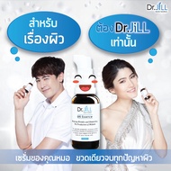 SERUM DR JILL G5 ESSENCE PLUS WHITENING ANTI AGING MOISTURIZING AND REDUCING WRINKLE