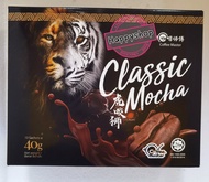 虎咬狮咖啡 好架势咖啡 Hor Ka Sai Coffee Tiger Bites Lion Coffee Classic Mocha