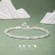 节节高升足银s999手链女生新中式国潮竹子首饰生日女友闺蜜礼物Step by step promotion, silver s999 bracelet, new for girls20250813