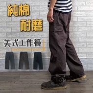 Ready Stock [28-44 inch] Pure Cotton Work Pants Elastic Band Multi-Pocket Work Pants Casual Pants Wo