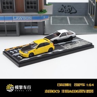 Ready Stock 1: 64 Honda EG6 Toyota AE86 Initial D S2000 Dual Car Set Simulation Alloy Car Model