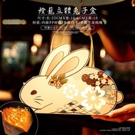 *Ready Stock* Mooncake Rabbit Lantern with LED light Gift Box