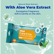 ALCEAN ANTIBACTERIAL WIPES 10'S multipurpose wipes (single pack)