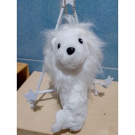 White Merlion plush charm