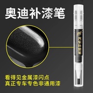 Dedicated to Audi A3A4LA6Q2Q3Q5Q7 Ibis White Glacier White Dot Paint Pen Scratch Repair Paint Pen
