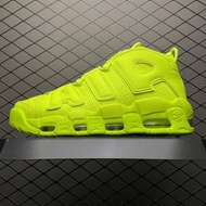Nike Air More Uptempo