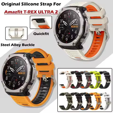 26mm Silicone Original Watch Straps for Amazfit T-REX ULTRA 2 26mm Quickfit Band for Amazfit T-REX U