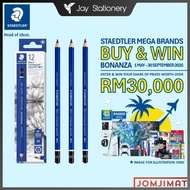 Staedtler Mars Lumograph Aquarell Pencil Drawing Sketching 100A- 4B / 6B / 8B / Water Colour Aquarel
