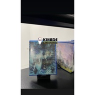 Final Fantasy XV PS4 Royal Edition BD